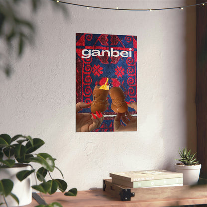 Ganbei (Chinese Cheers) Poster