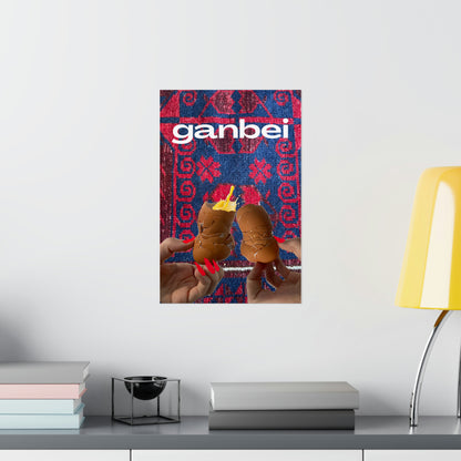 Ganbei (Chinese Cheers) Poster